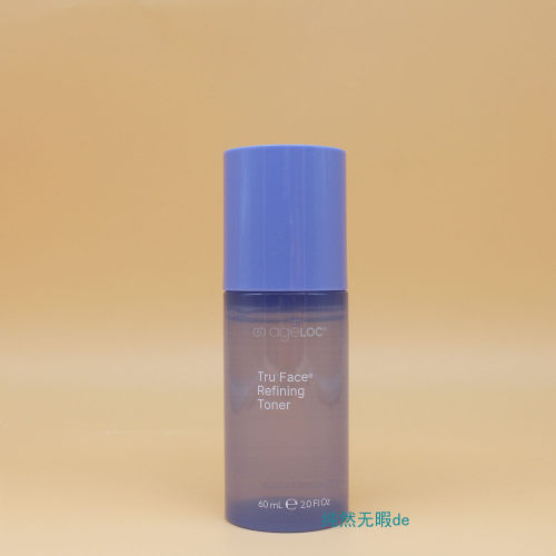 Nu Skin海外 如新ageLOC tru face活颜精萃水 倍弹爽肤水柔肤水
