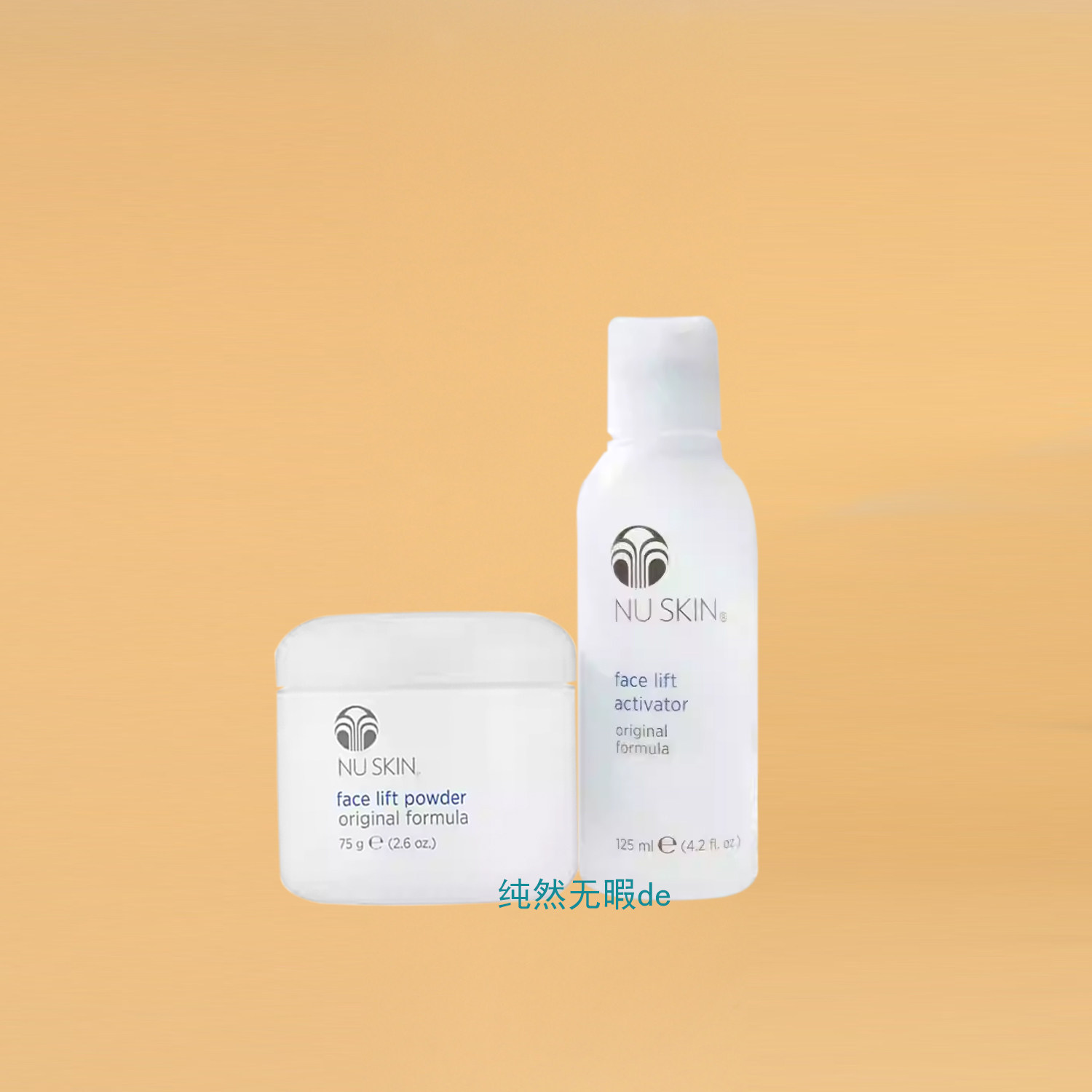 NuSkin海外 如新紧肤抗皱粉水面膜 防皱粉水面膜 拉皮素紧致