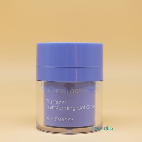 Nu Skin海外 如新ageLOC tru face活颜沁润修护霜  修复顺滑轻薄