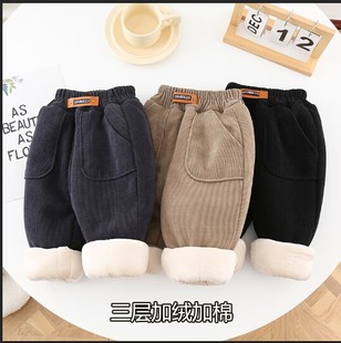 子一条过冬女宝宝三层夹棉百搭小童保暖裤 儿童加厚裤 棉裤 男童冬装