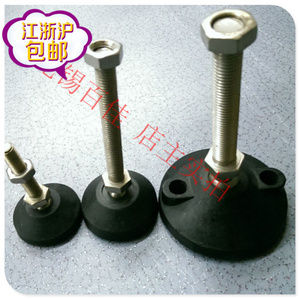 。D80尼龙万向蹄脚杯  关节蹄脚 支撑脚 调节脚脚杯 m8 m10 m12 M