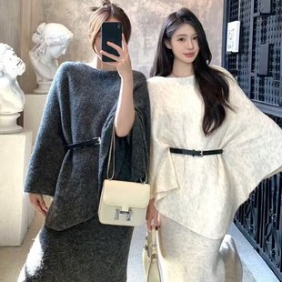 女吊带裙两件套 套装 已出货 2025秋冬气质慵懒风针织斗篷罩衫