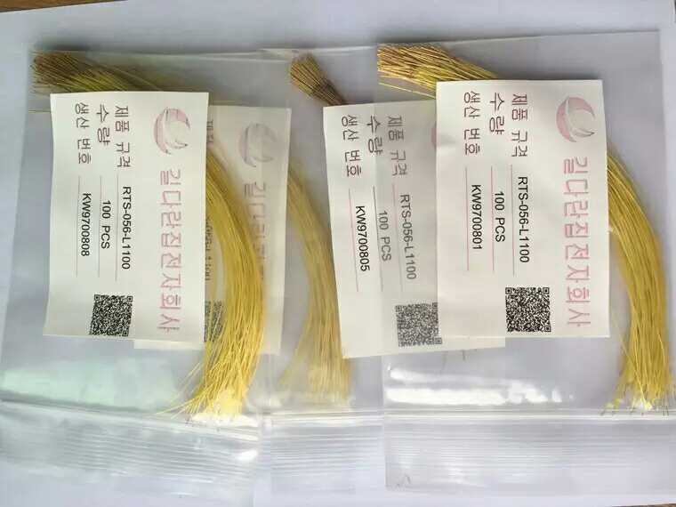 钨钢小球线针套，钨钢线针套，绝测试针/探针