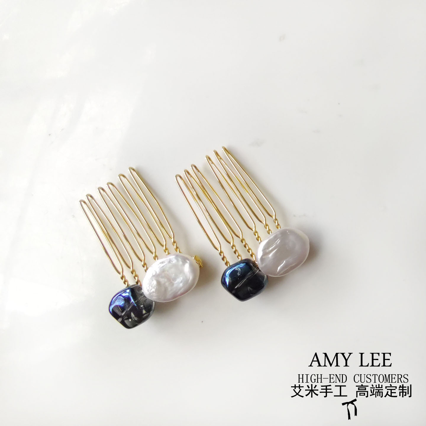 艾米手工原创巴洛克天然淡水珍珠小发梳进口捷克琉璃古风盘发装饰
