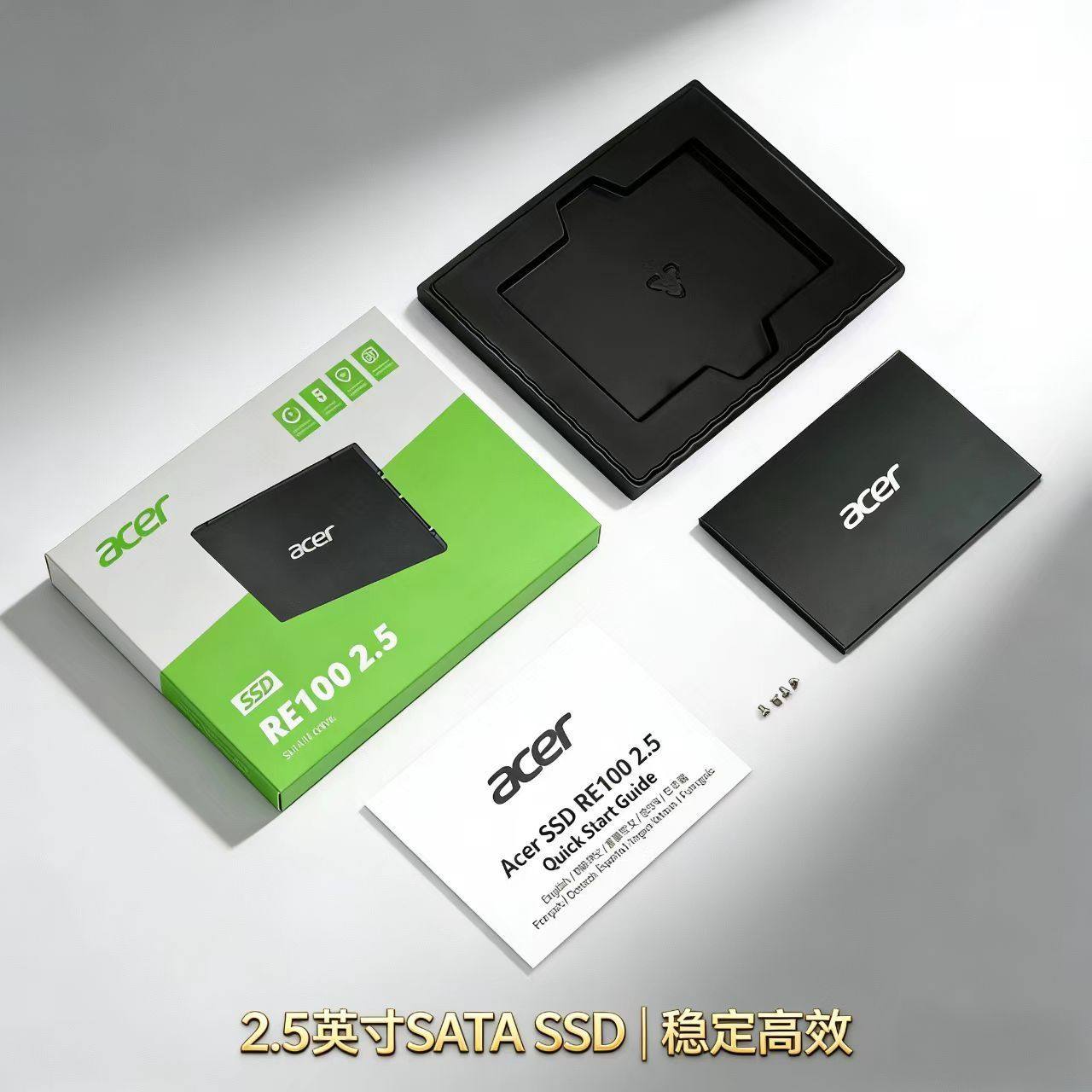 宏碁固态2.5寸SATA3.0固态硬盘图片