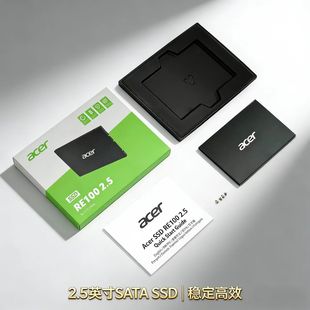宏基acer RE100 256G 512G 1T固态硬盘SATA3.0 2.5寸 SSD TLC颗粒