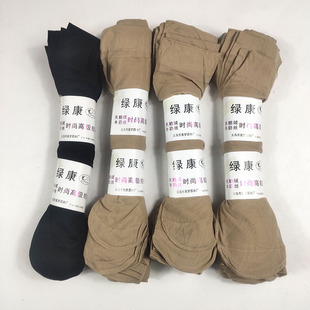 正品绿康丝袜 春夏季牛奶丝短袜 天鹅绒薄款防脱丝女士对对袜698