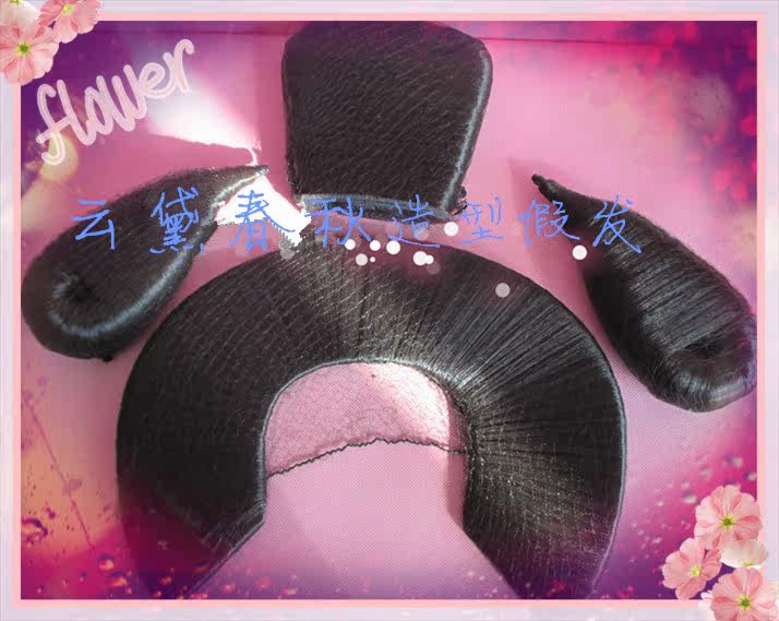 Extension cheveux - Chignon - Ref 245398 Image 3