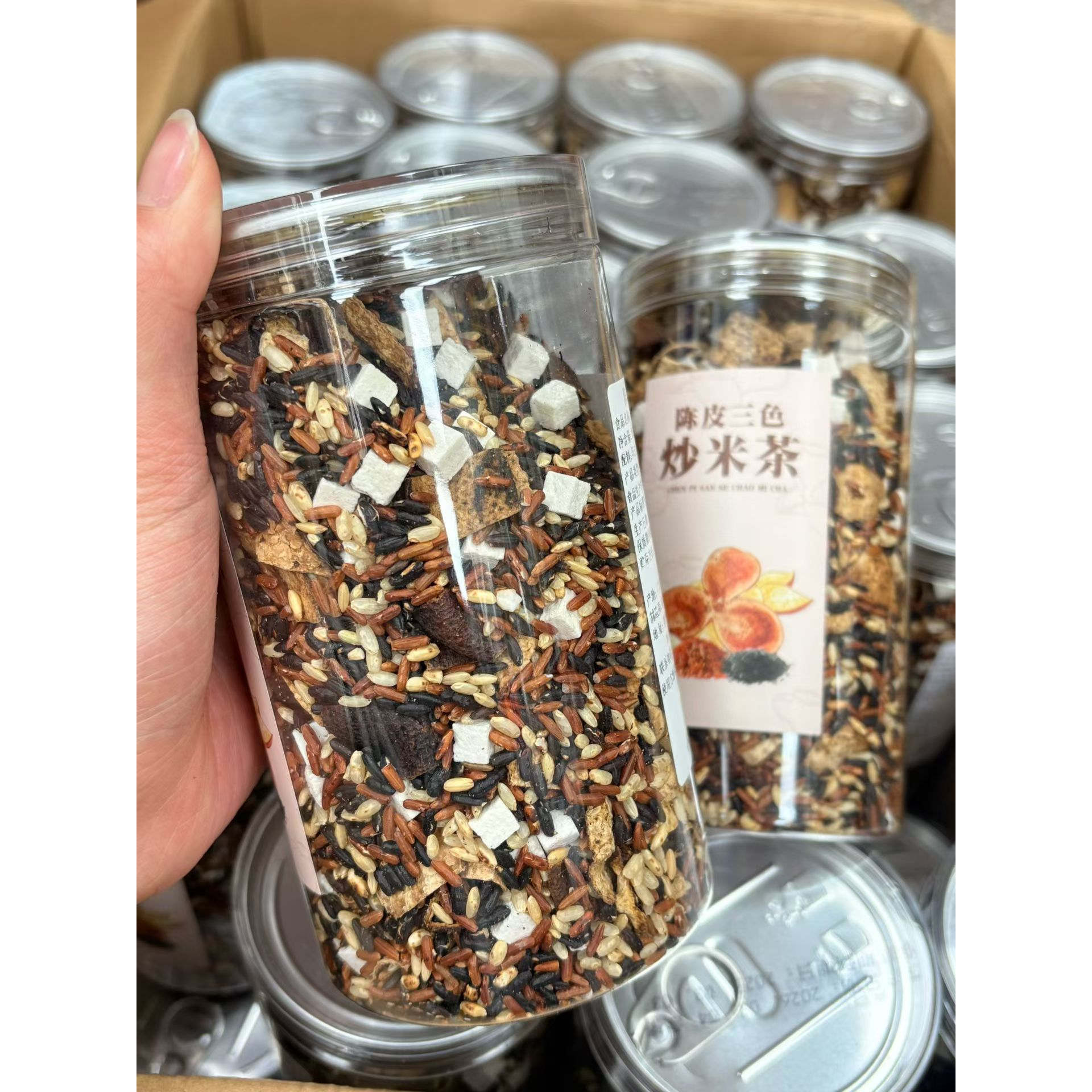 陈皮茯苓炒米茶 三色米纯手工慢火炒制茶 祛湿健脾三伏天养生茶