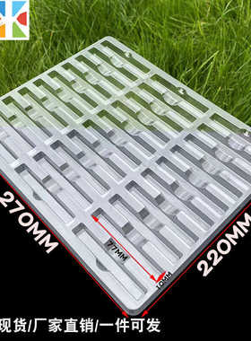 30格五金吸塑盒 cpu防静电吸塑盘100格塑料内托吸塑托盘方形现货