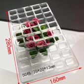 厂家订制透明PVC包装 盒长25乘20MM吸塑托盘周转电子产品50格现货