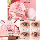 2月新品 日本2024限定canmake卧蚕眼影盘珠光闪亮哑光修饰眼部04