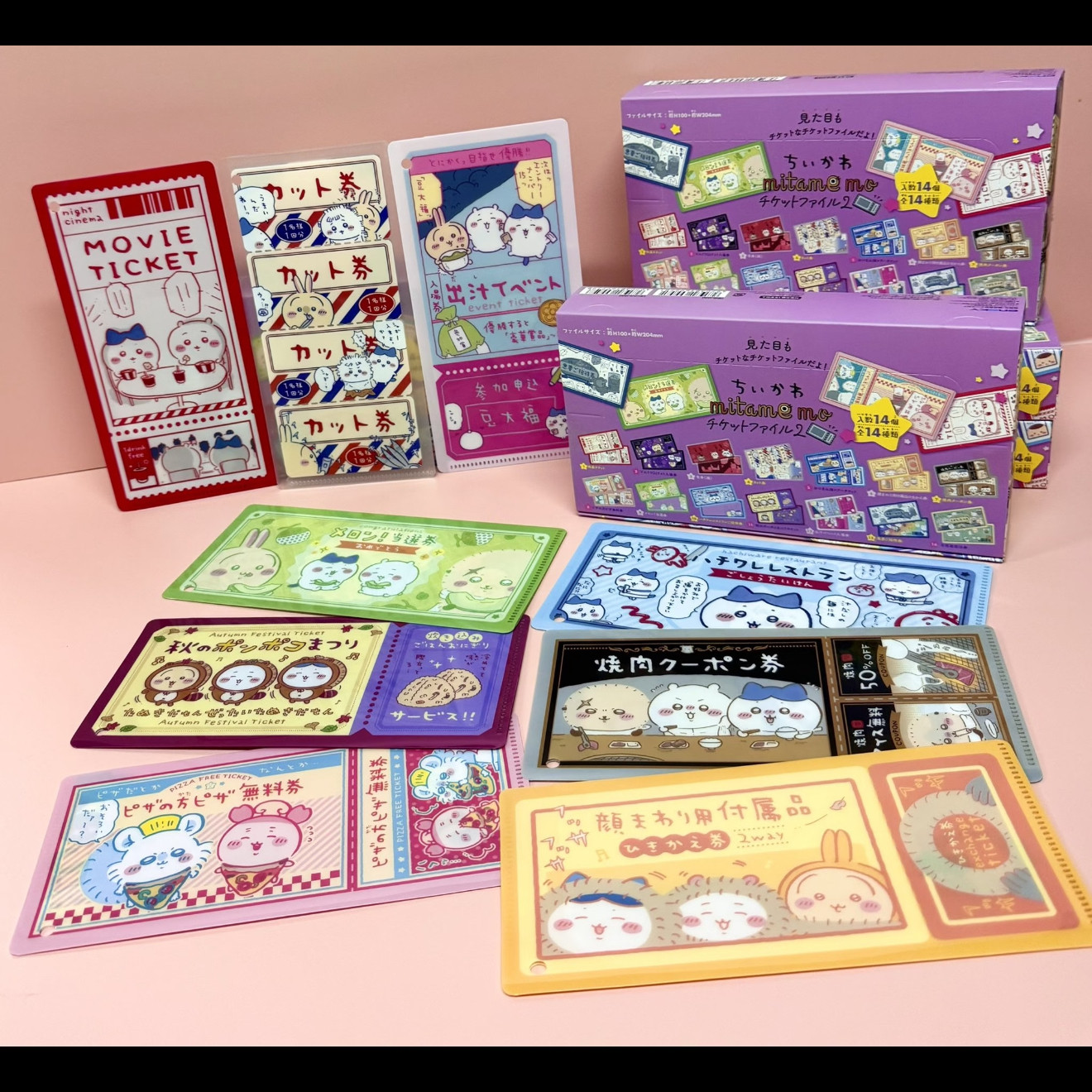 在途日本chiikawa吉伊卡哇第二弹ensky票夹演唱会收纳夹盲袋,模玩/动漫/周边/娃圈三坑/桌游,动漫挂件/文具,淘宝优惠券,粉丝福利购,淘宝优惠卷