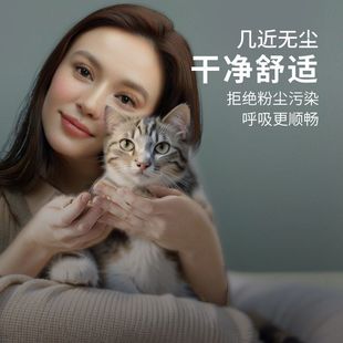 皮纳特猫砂原矿砂除臭锁味破碎矿砂混合砂猫咪用品