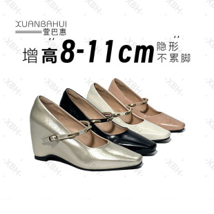 【舒适增高8-11cm~】春夏玛丽珍女鞋轻奢简约风时尚浅口潮流单鞋