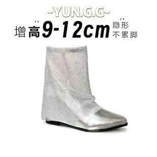 【银纱覆靴】小个子隐形平增高9-12CM潮鞋气质堆堆靴网纱靴潮流