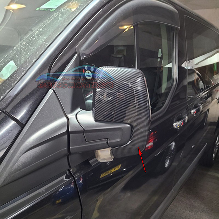 电镀加装后视镜盖途睿欧仿碳纤款