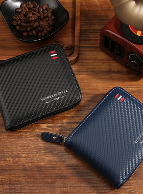 ENDAYCON时尚碳纤维纹男士专用大容量风琴卡包卡套零钱多功能钱包