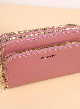 ENDAYCON 三拉链手机包钱包女长款女士新款时尚大容量钱夹手拿包
