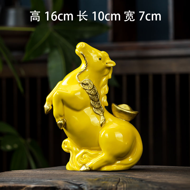 黄色陶瓷马茶宠摆件招财马到成功马上有钱变色工艺品家居装饰