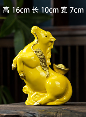 黄色陶瓷马茶宠摆件招财马到成功马上有钱变色工艺品家居装饰