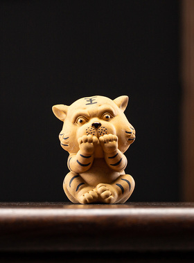 创意三不老虎摆件博古架中式创意招财生肖虎存钱罐书桌桌面摆设