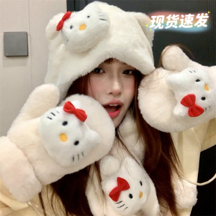 骑车保暖女生毛茸学生KT猫帽子三件套围巾手套冬季HelloKitty耳罩