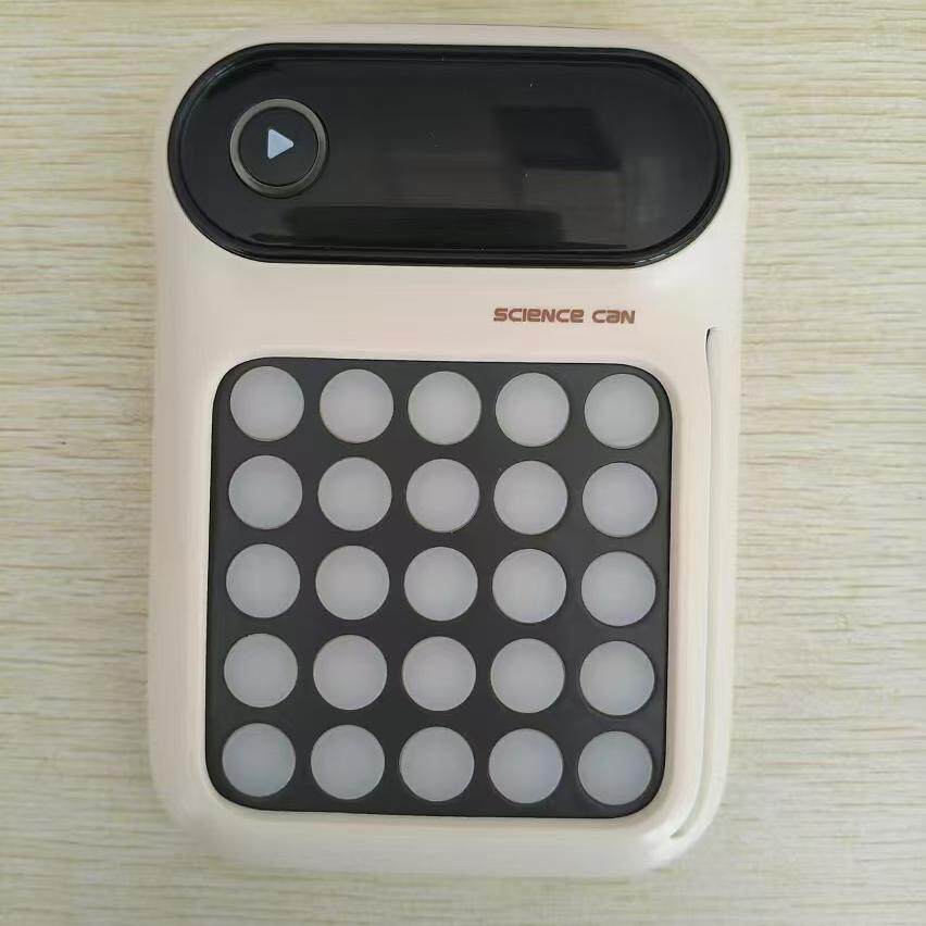 科学罐头舒尔特方格儿童专注力注意力记忆56岁以上训练器益智玩具