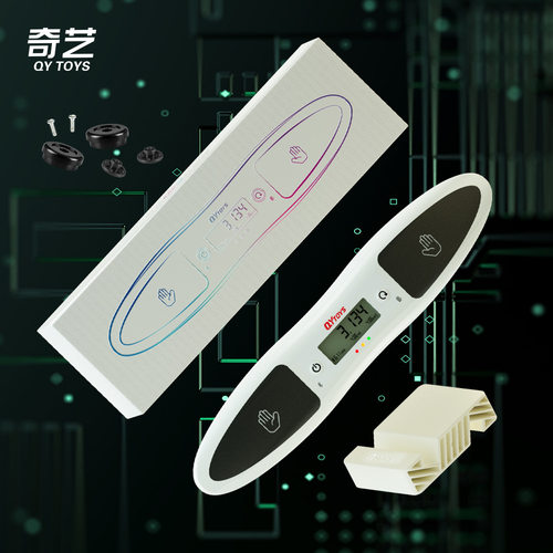 奇艺智能计时器魔方计时链接手机电脑智能数据保存大显比赛计时器