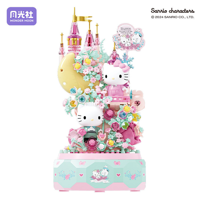 月光社三丽鸥正版hellokitty双子星八音乐盒微颗粒拼插玩具女生图片