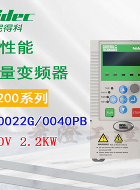 Nidec尼得科CT变频器NE200-2S0022GB NE300-4T0022G/0040PB