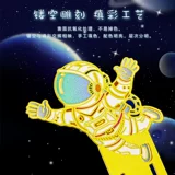 Аэрокосмическая программа Metal Creative Art Book Signid Chang'e 5 Long March Rocket Aerospace Office Китайская космическая станция