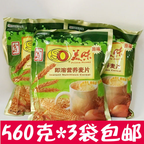 金味SO美味营养即溶燕麦片