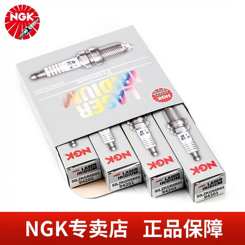 NGK火花塞B48 B58宝马5系3系7系1系4系mini 320Li 525 X3 X1原装