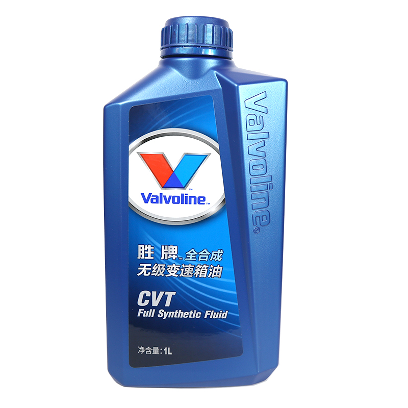 Valvoline变速箱油cvt变速箱油