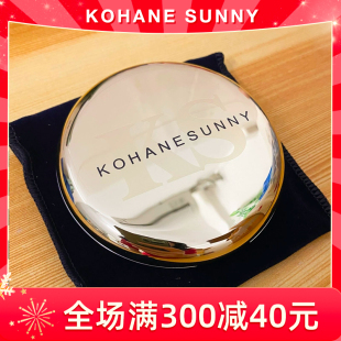 西西弗斯 SUNNY柔雾丝滑定妆粉散粉蜜粉饼控油裸妆粉质细 KOHANE