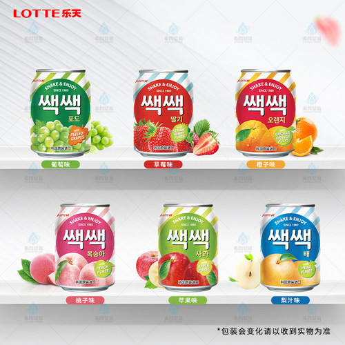 乐天果汁饮料238ml*6罐多口味