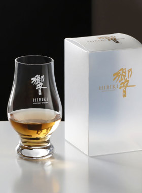 日本出口抛单品酒杯威士忌标准闻香杯山崎17酒杯Hibiki限定杯子