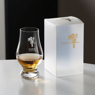 日本出口抛单品酒杯威士忌标准闻香杯山崎17酒杯Hibiki限定杯子