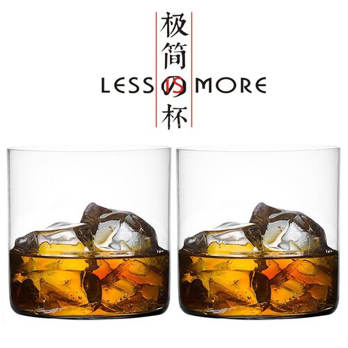 小众极简ChamvinLessisMore