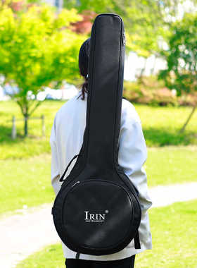 IRIN黑色5弦班卓琴包BZ-04方便舒适便携式加棉炫酷高冷斑鸠琴背包
