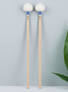 毛毡头定音鼓槌DY-03木杆白色蓝色胶圈高颜值做工精细经久耐用