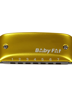 BabyFat7孔布鲁斯口琴温和柔美