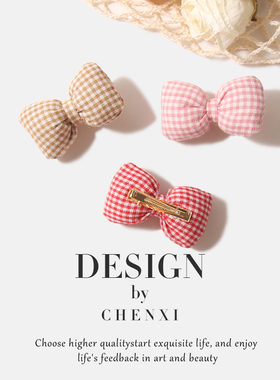 可爱秋冬毛绒充绒蝴蝶结格纹发夹学生碎发夹少女夹刘海夹发饰