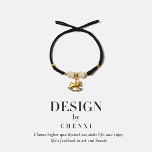 手工编织合金镶钻木马头绳女生本命年礼物送男生闺蜜皮筋手链两用