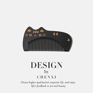 刘海梳美发化妆梳不伤发 可爱年轻动物宽齿猫咪梳子女随身便捷时尚