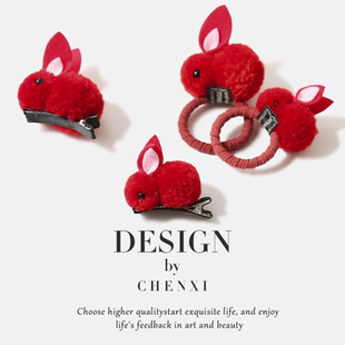 秋冬毛绒红色小兔子发圈发夹立体女童扎发马尾头绳少女可爱顶夹