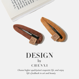 日韩新款咖色系小熊皮标发夹网红简约百搭侧边碎发刘海发夹头饰