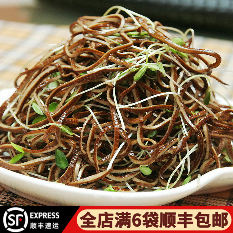 黑豆丝千张丝豆制品开袋即食饭店凉拌菜黑豆腐丝淮扬大煮干丝免切
