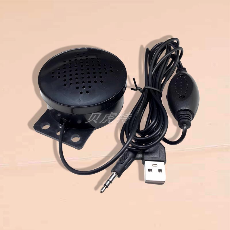 自带功放迷你小音箱电视喇叭低音炮57BOX隐藏式电脑外置扬声器diy